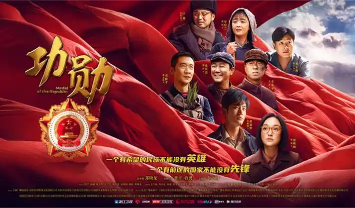 午夜剧场在线观看 第七次沉默 剧集推荐